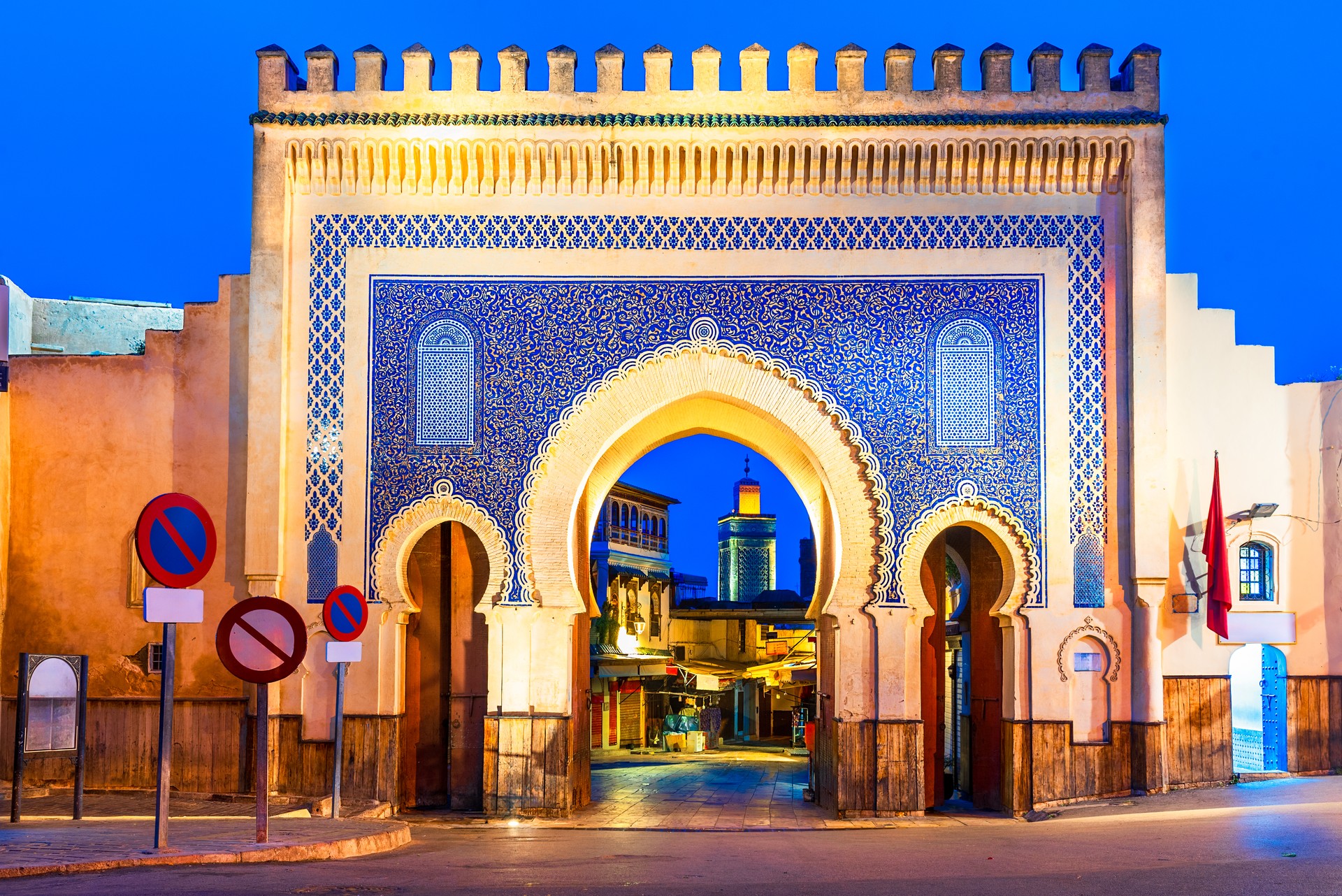 Fez, Morocco: Bab Bou Jeloud, or Blue gate is an ornate city gate in Fes el Bali, entrance in the old city or Medina. North Africa